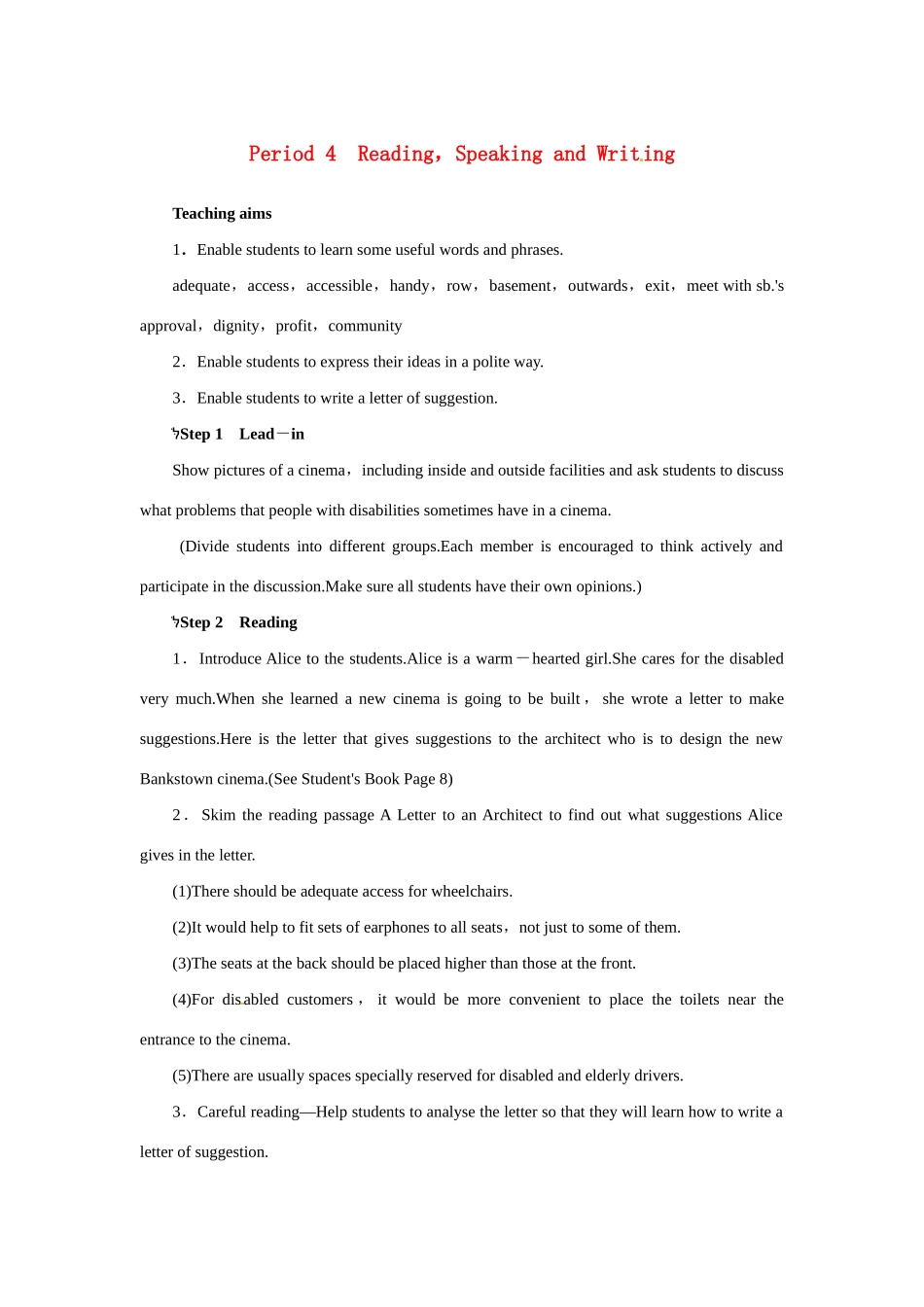 高中英语 （一）Unit1 Living well Period 4优秀教案 新人教版选修7_第1页