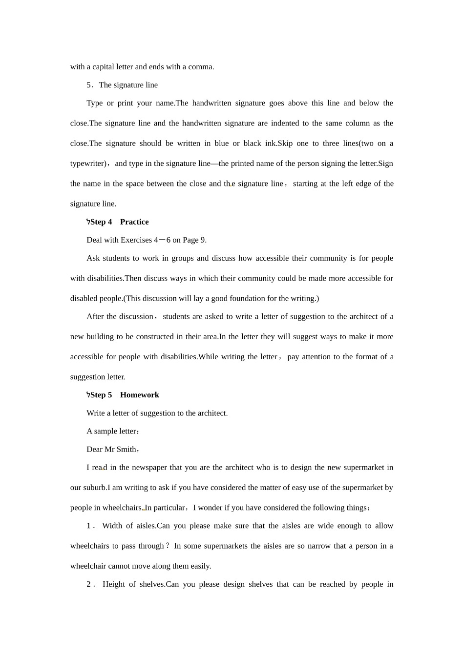 高中英语 （一）Unit1 Living well Period 4优秀教案 新人教版选修7_第3页