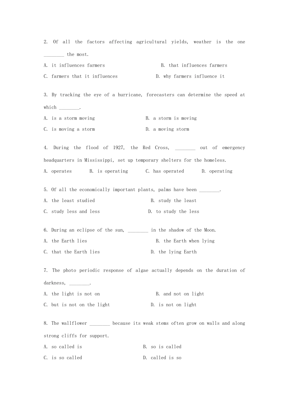 （新概念英语）高中英语 第二册 语法总结 将来完成时_第2页