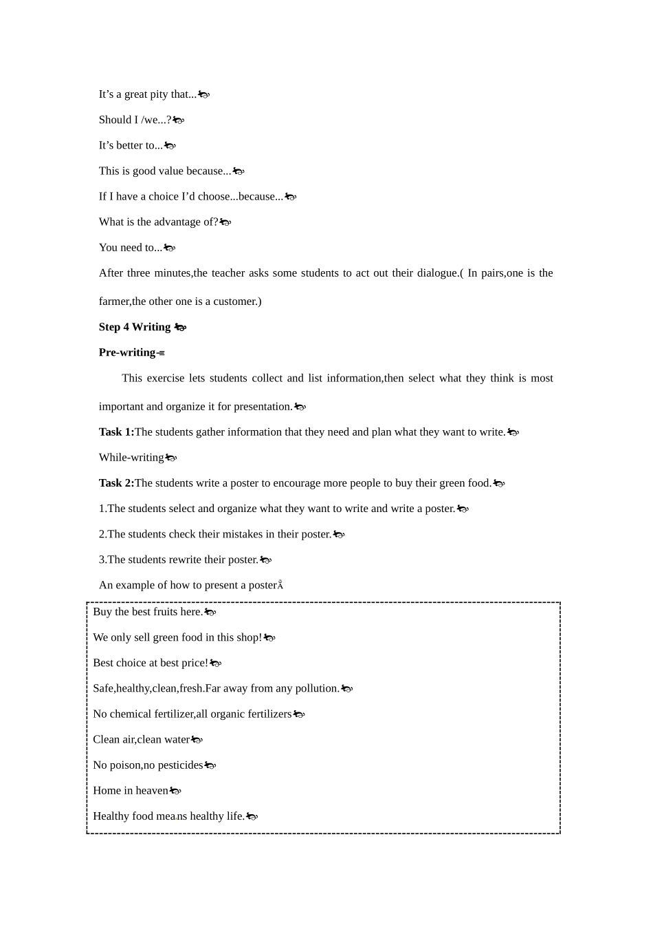 高中英语 Period 5　Speaking and Writing（Unit 2 Working the land）优秀教案 新人教版必修4_第3页