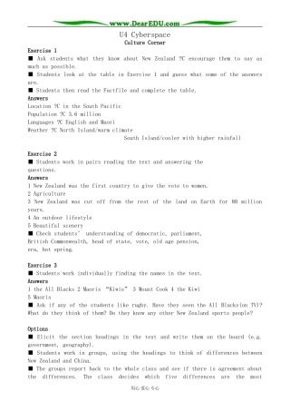 北师版英语必修2U4 Cyberspace--Culture Corner