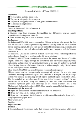 北师版英语必修2 Unit 6 lesson 1 A Matter of Taste 4