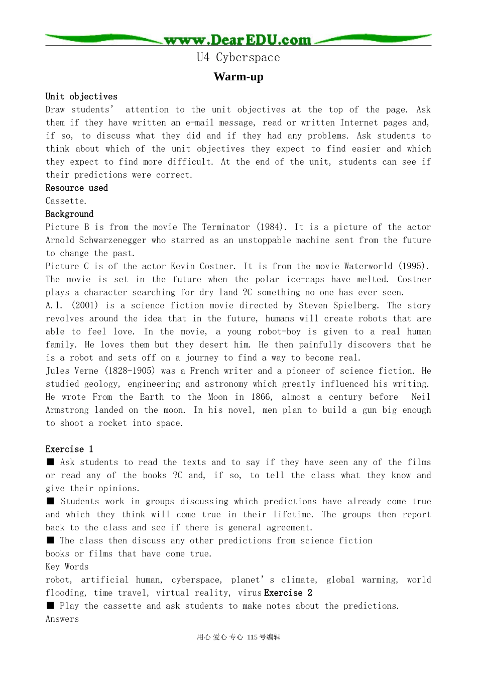 北师大版高中英语必修2U4 Cyberspace--Warm-up_第1页