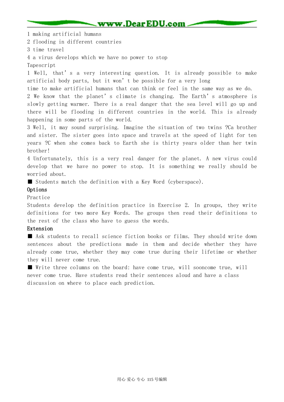 北师大版高中英语必修2U4 Cyberspace--Warm-up_第2页