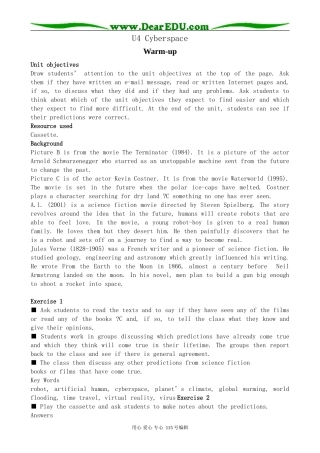 北师大版高中英语必修2U4 Cyberspace--Warm-up