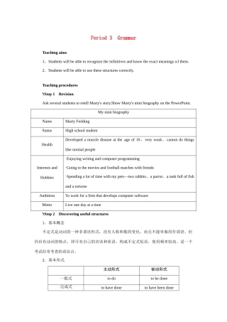 高中英语 Unit1 Living well Period 3优秀教案 新人教版选修7
