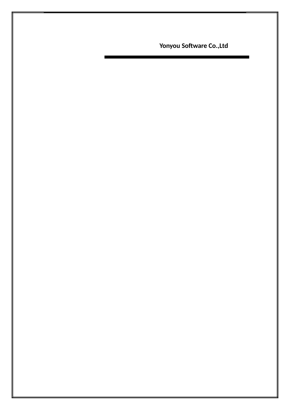 [售前]服装鞋帽行业解决方案-品牌运营模式_第2页