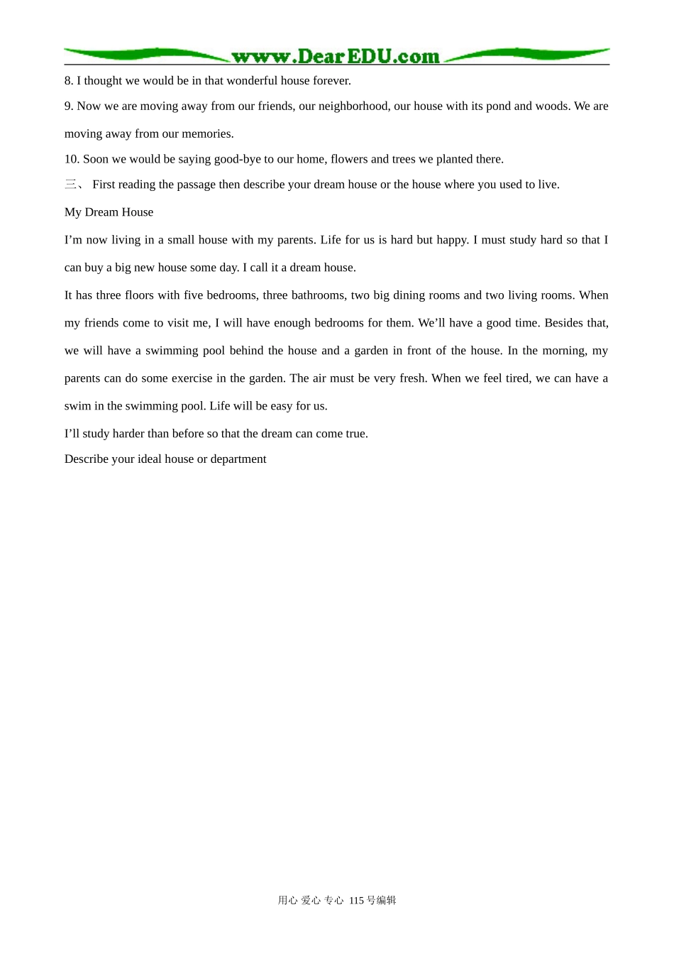 北师大版高中英语必修2Unit 6 communication workshop 2_第2页