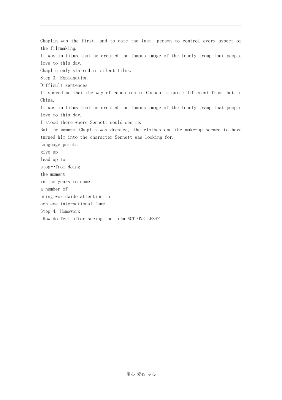 高一英语：unit4 movies from the east,views from the west教案冀教版_第3页