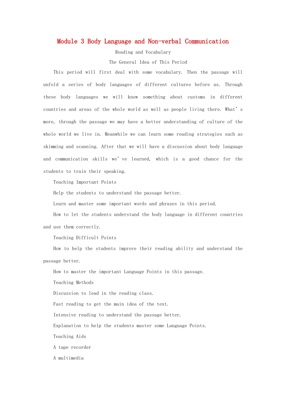高中英语 Module3 Body Language and Non-verbal Communication教案 外研版必修4-外研版高一必修4英语教案_第1页