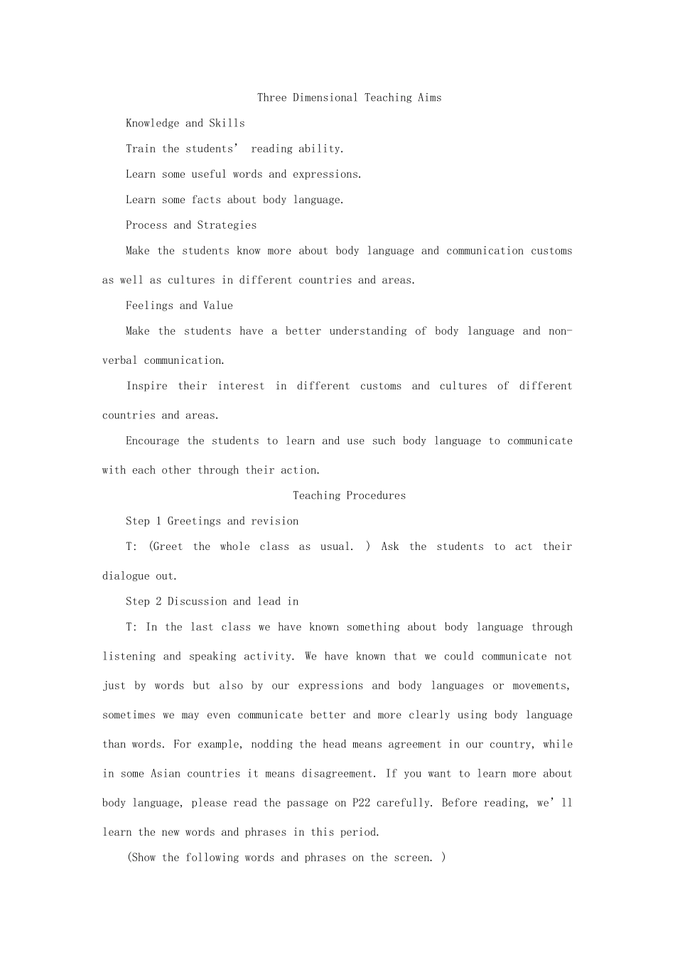 高中英语 Module3 Body Language and Non-verbal Communication教案 外研版必修4-外研版高一必修4英语教案_第2页