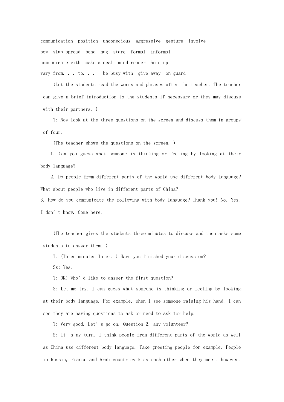 高中英语 Module3 Body Language and Non-verbal Communication教案 外研版必修4-外研版高一必修4英语教案_第3页