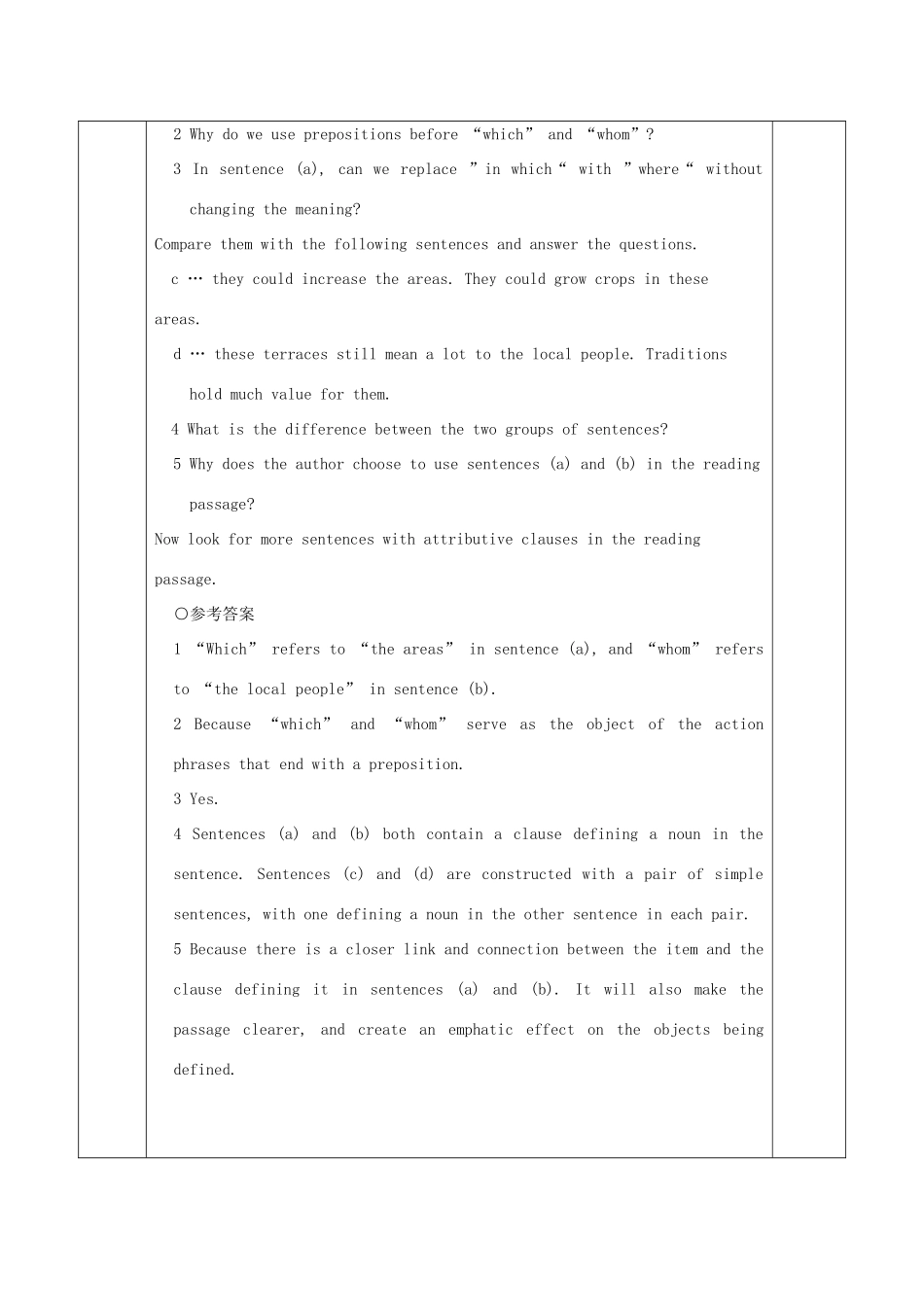 高中英语 Unit 6 At one with nature Period 2 Using language（第1课时 语法课：定语从句3）教案 外研版必修第一册-外研版高一第一册英语教案_第2页