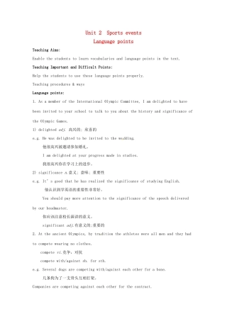 高中英语 Unit 2 Sporting events Language points教案 牛津译林版必修4-牛津版高一必修4英语教案