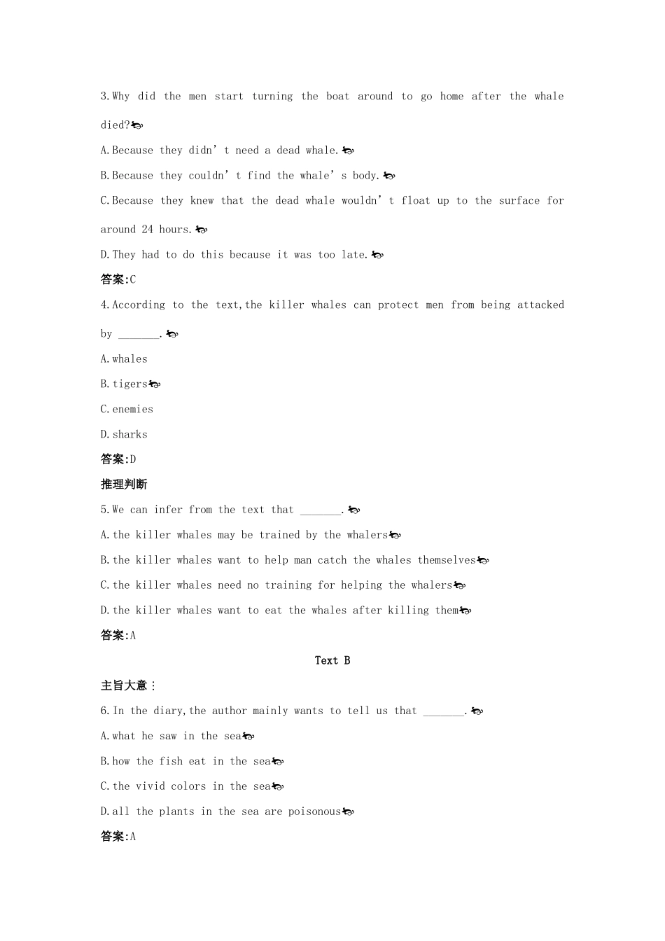 高中英语 Unit3 Under the sea新知预习 新人教版选修7_第3页