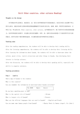 高中英语 Unit1 Other countries，other cultures Reading1教案 牛津译林版选修9-牛津版高三选修9英语教案