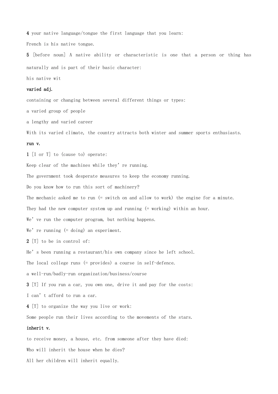 高中英语 Module 5 Ethnic Culture-Section 3 Words and Expressions素材 外研版选修7_第2页