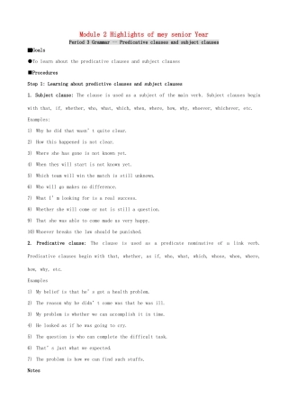 高中英语 Module 2 Highlights of mey senior Year-Period 3素材 外研版选修7