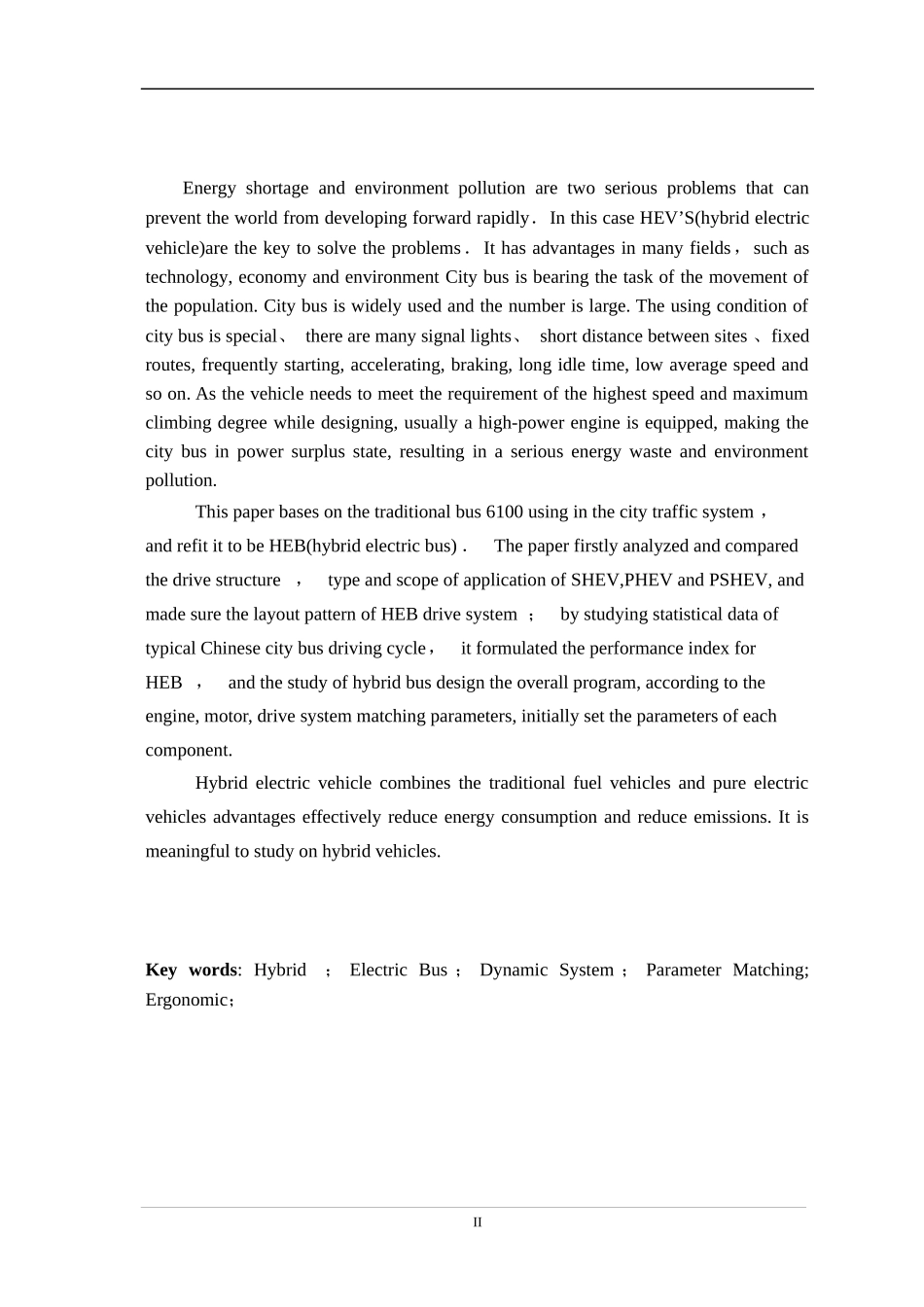 RL6100混合动力城市客车总布置设计_第2页