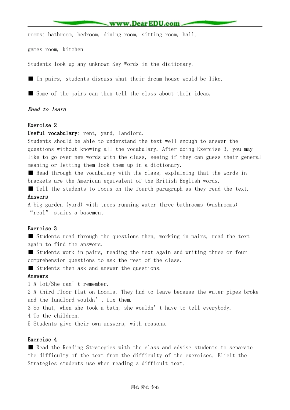 北师版英语必修2U6 Design--Lesson 4 Dream Houses_第2页
