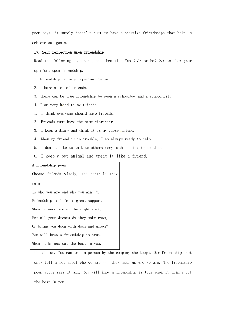 高中英语 Unit1 Friendship Period4教案 新人教版必修1-新人教版高一必修1英语教案_第3页