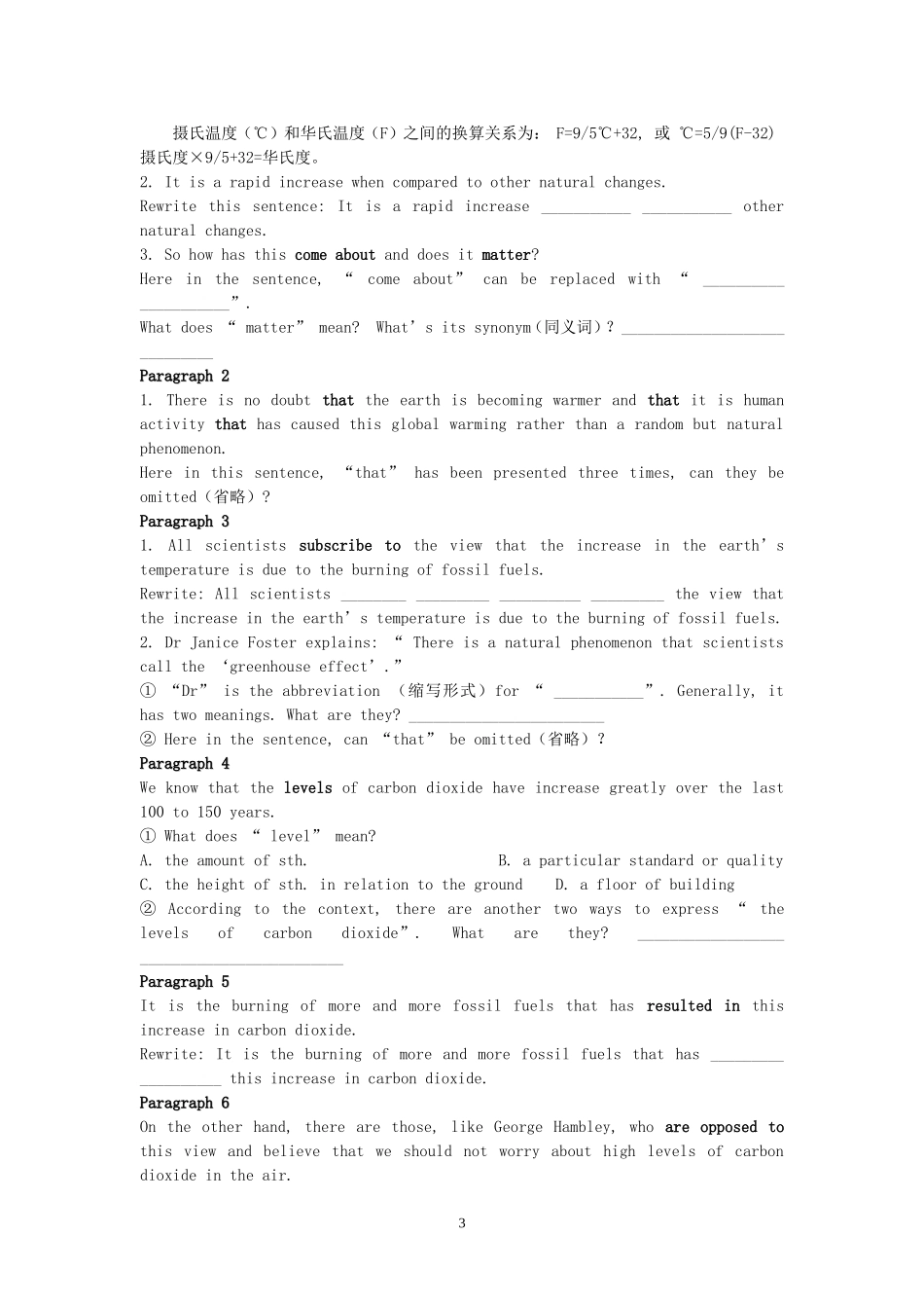 高中英语 Unit4,book6 Global warming教案 新人教版选修6_第3页