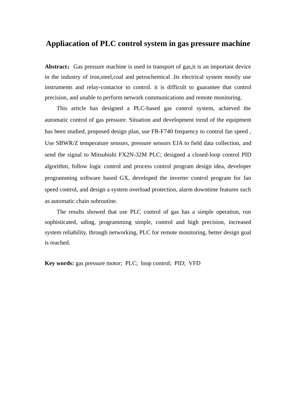 plc控制系统在煤气加压机中的应用_毕业论文_第2页