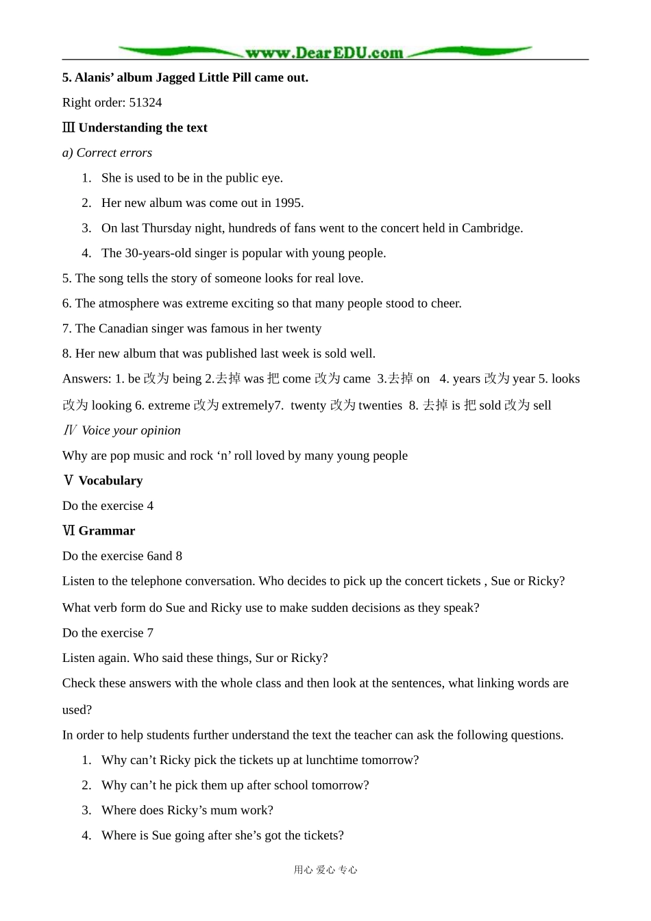 北师版英语必修2 Unit lesson 1 Performance 1_第2页