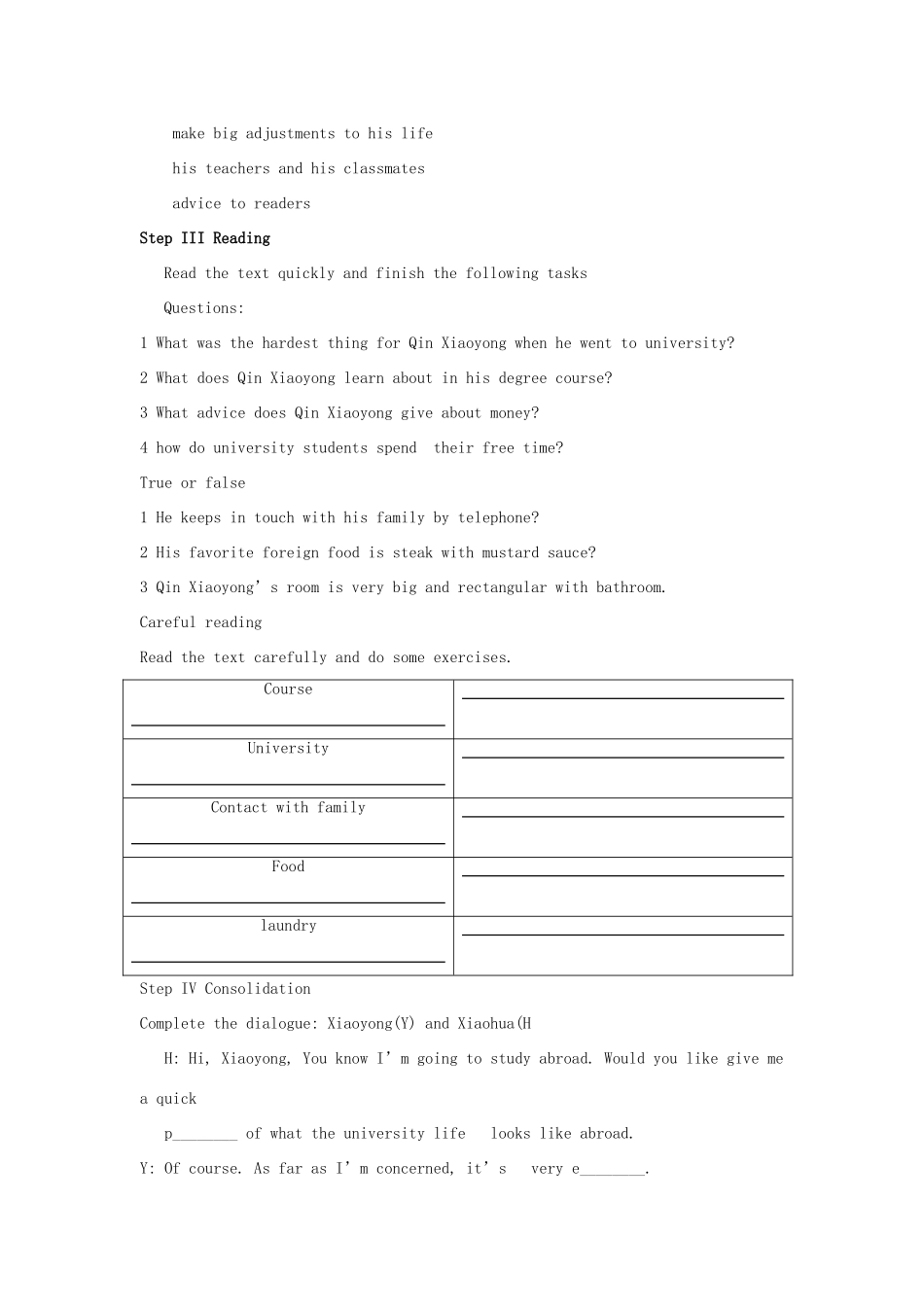 高中英语 Unit 4《The next step-Reading》教案2 牛津译林版选修11_第2页