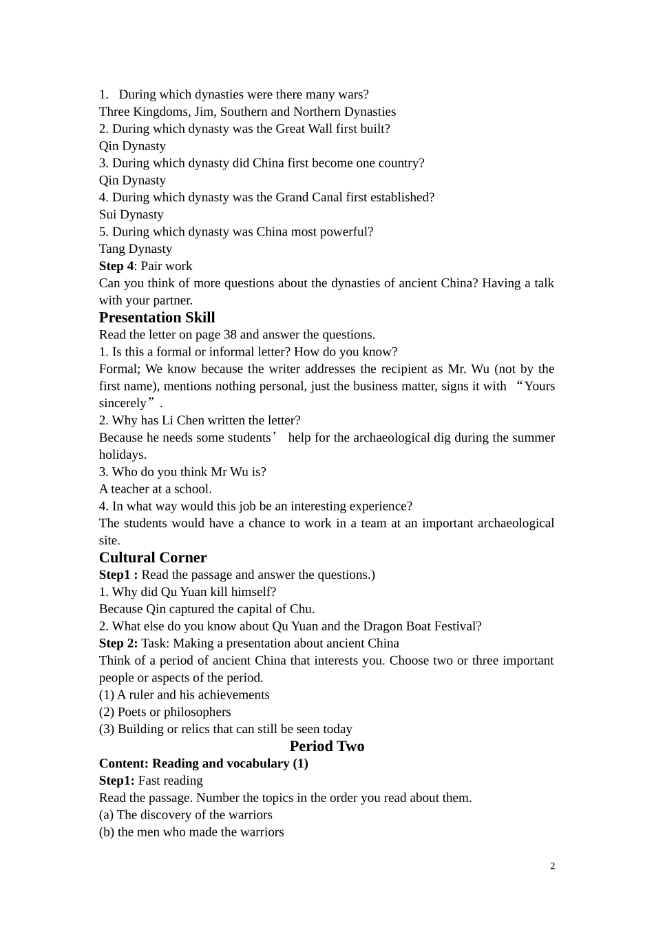 高三英语 Module 3 《The Qin Tomb and the Terracotta Warriors》教案（外研版选修9）_第2页