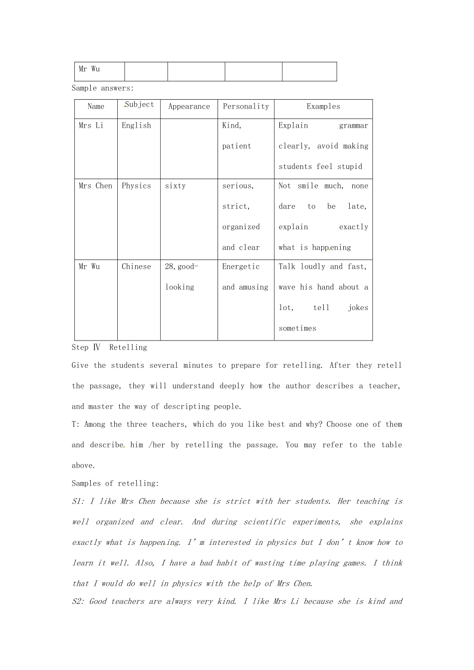 高中英语 Module 2 My New Teachers教案1 外研版必修1-外研版高一必修1英语教案_第3页