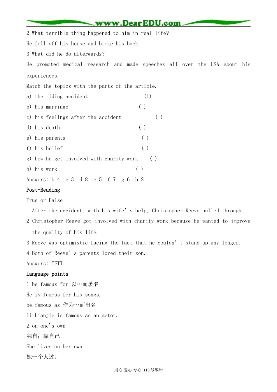 北师大版高中英语必修1U2 Heroes--Lesson 4 Superhero_第3页
