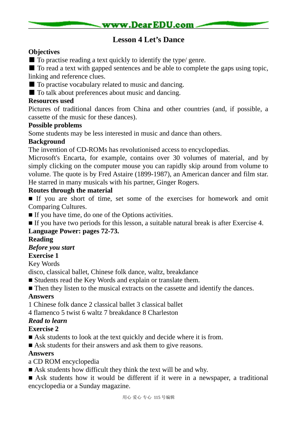 北师大版高中英语必修2Unit 5 Lesson 4 Let’s Dance 4_第1页