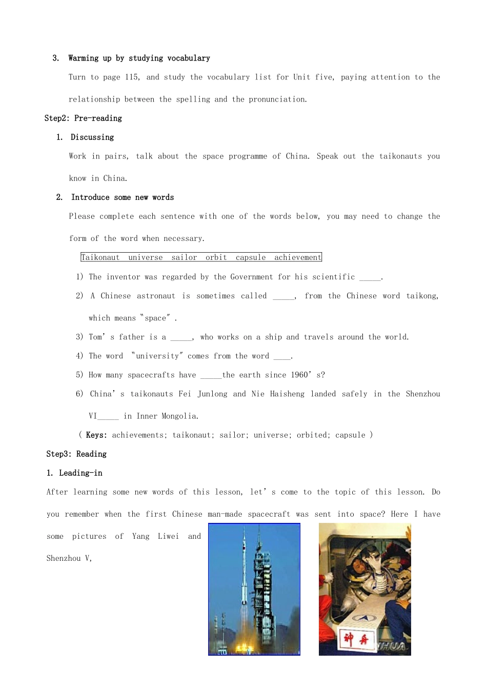 高一英语 模块5introduction and reading教案 外研版必修2_第2页