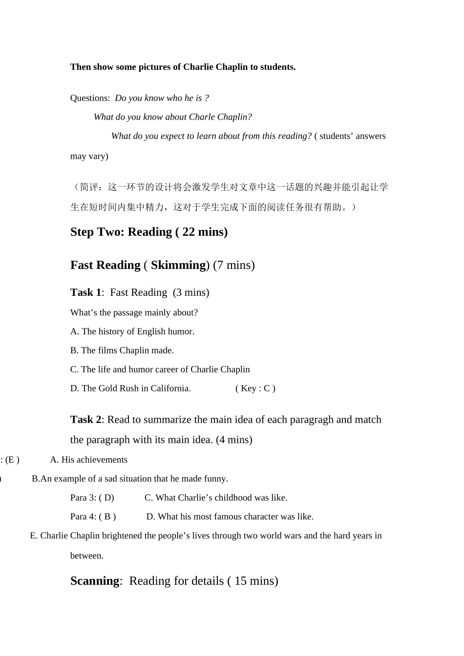 高一英语 Unit3《A Taste of English Humour》说课稿2 新人教版_第3页