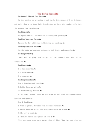 高中英语 Module 2 5th period教案 外研版必修1