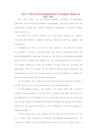 高中英语 （Unit2 The United Kingdom Period 1）优秀教案 新人教版必修5