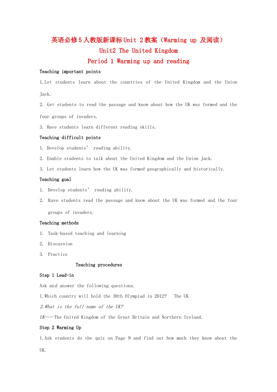 高中英语 Unit2 The United KingdomPeriod 1 Warming u p and reading（Warming up 及阅读）教案 新人教版必修5_第1页