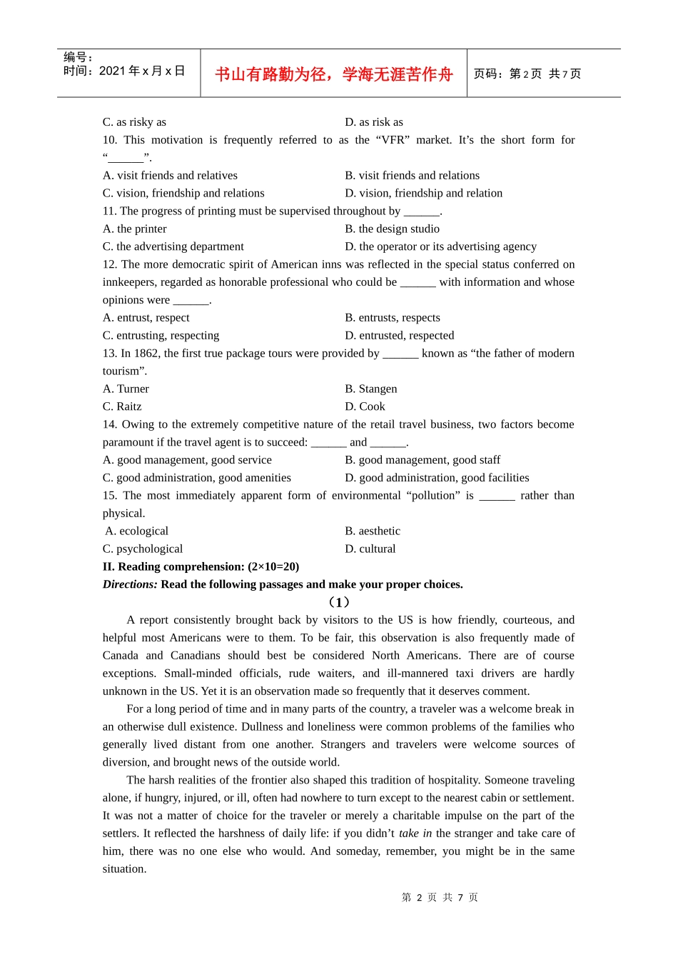 XXXX年1月自考旅游英语选读试题_第2页