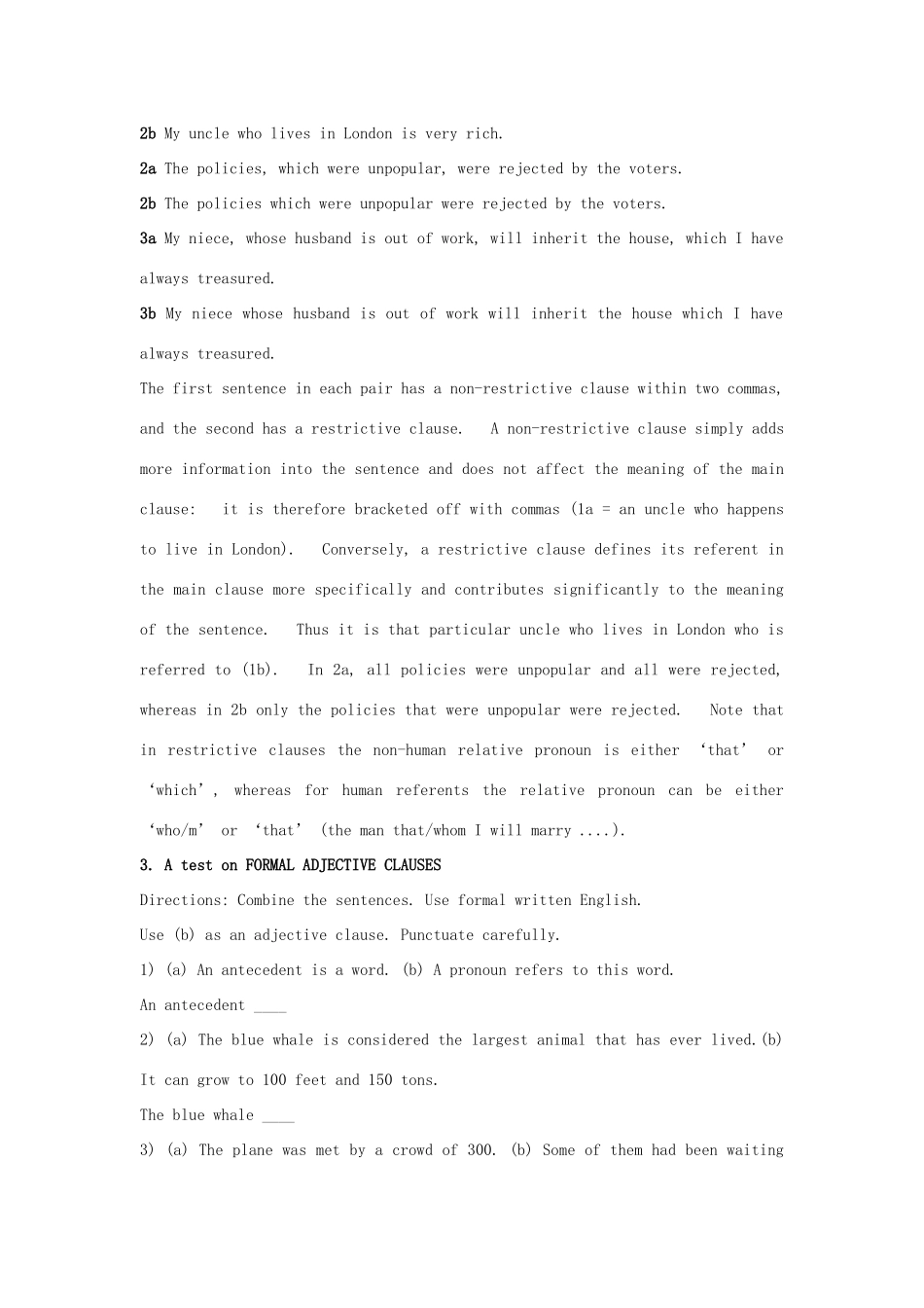 高中英语 Unit1 Cultural relics grammar教案 新人教版必修2-新人教版高一必修2英语教案_第3页