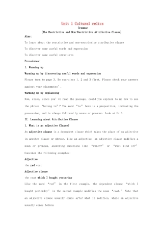 高中英语 Unit1 Cultural relics grammar教案 新人教版必修2-新人教版高一必修2英语教案
