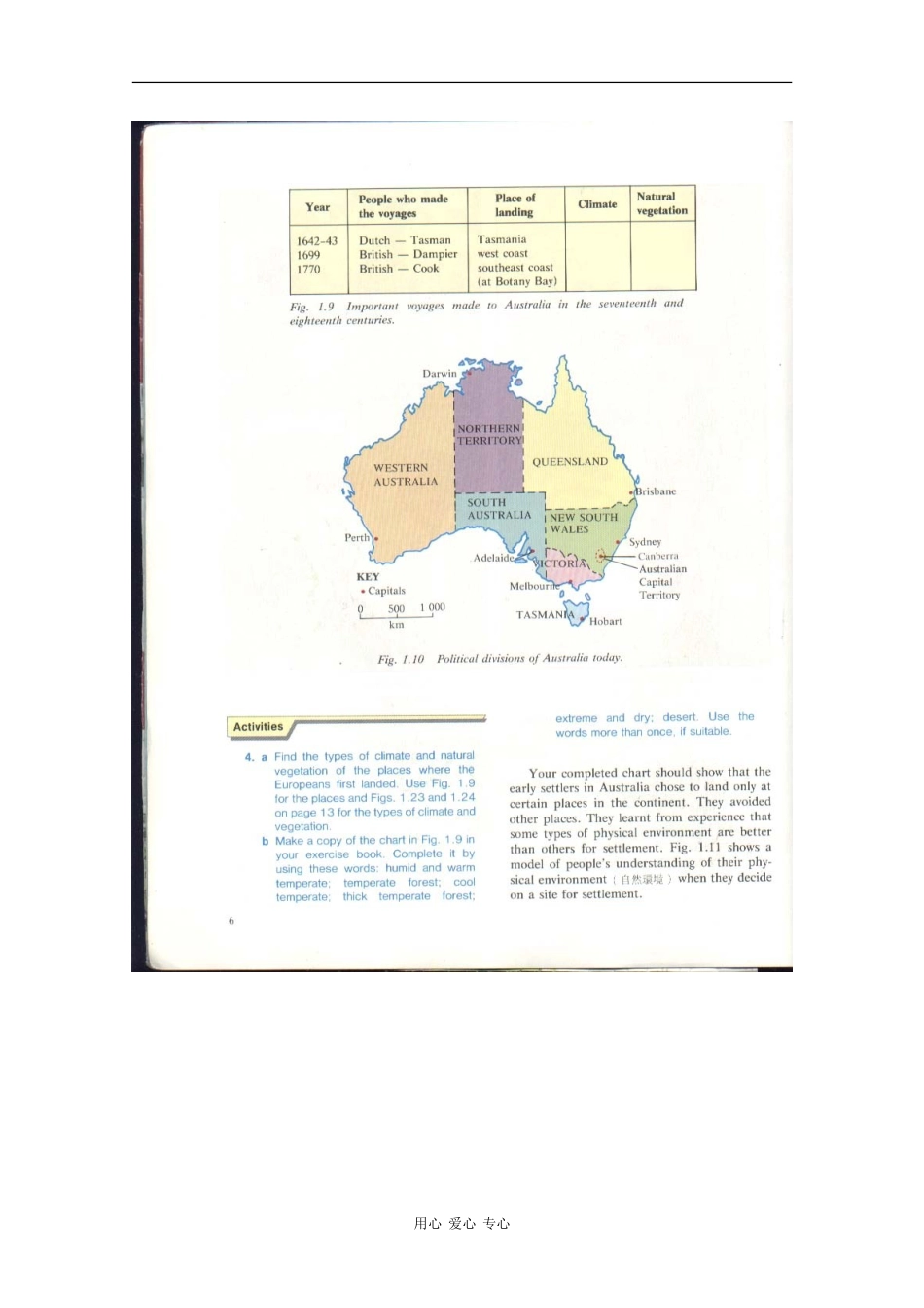 高三英语香港地理新教材英文版 Unit1.2_第3页