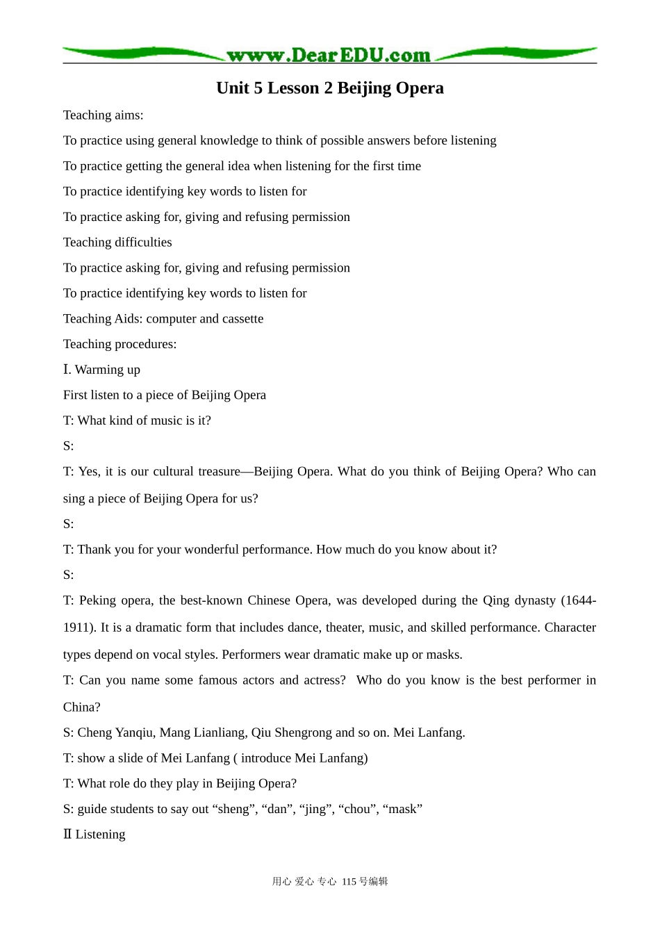 北师大版高中英语必修2Unit 5 Lesson 2 Beijing Opera 1_第1页