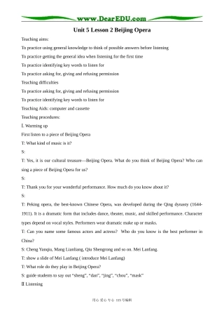 北师大版高中英语必修2Unit 5 Lesson 2 Beijing Opera 1