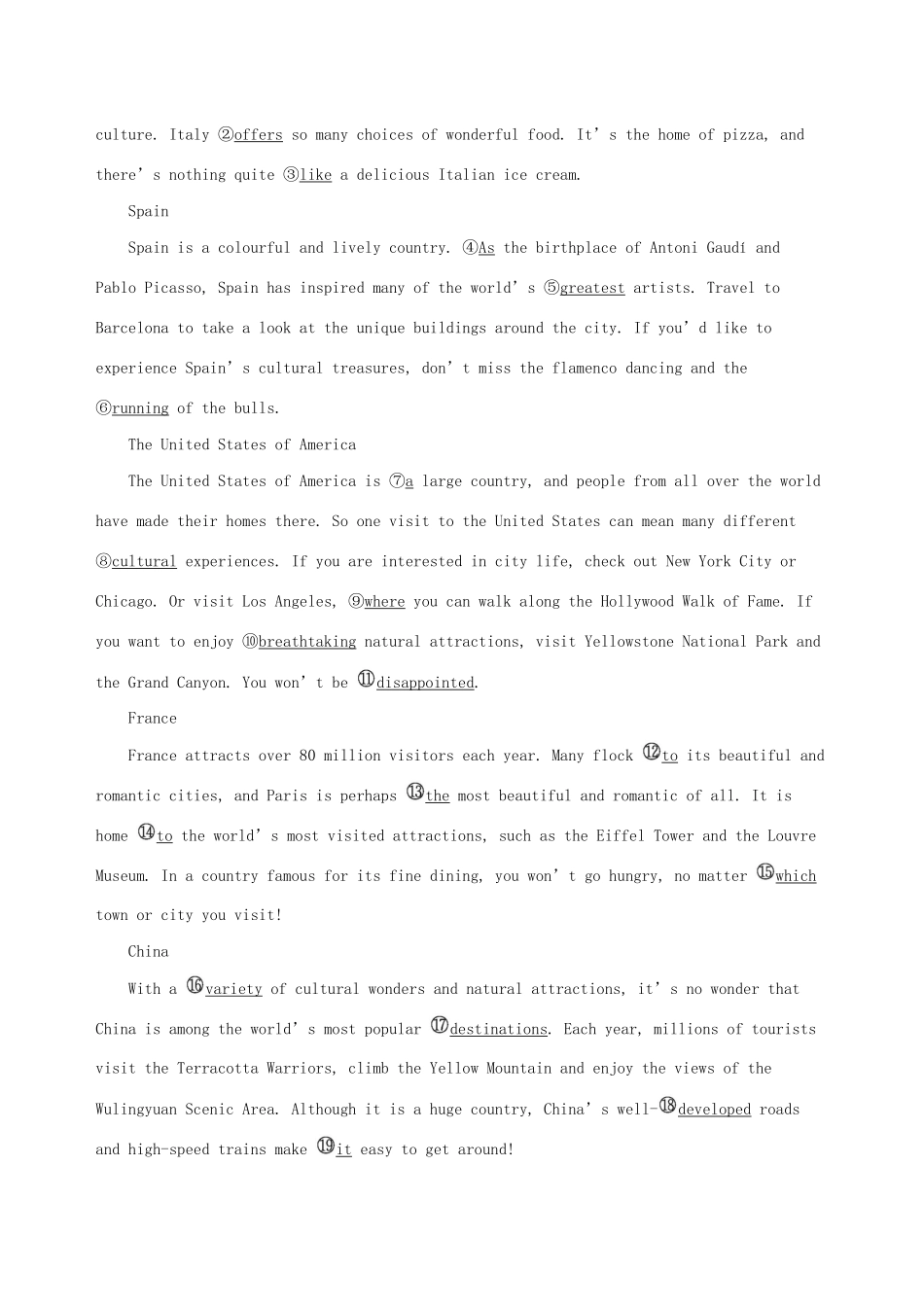 （3年高考2年模拟）新教材高考英语 Unit 5 On the road Section Ⅰ Video  Listening and speaking讲义 外研版必修第二册-外研版高三必修第二册英语教案_第3页