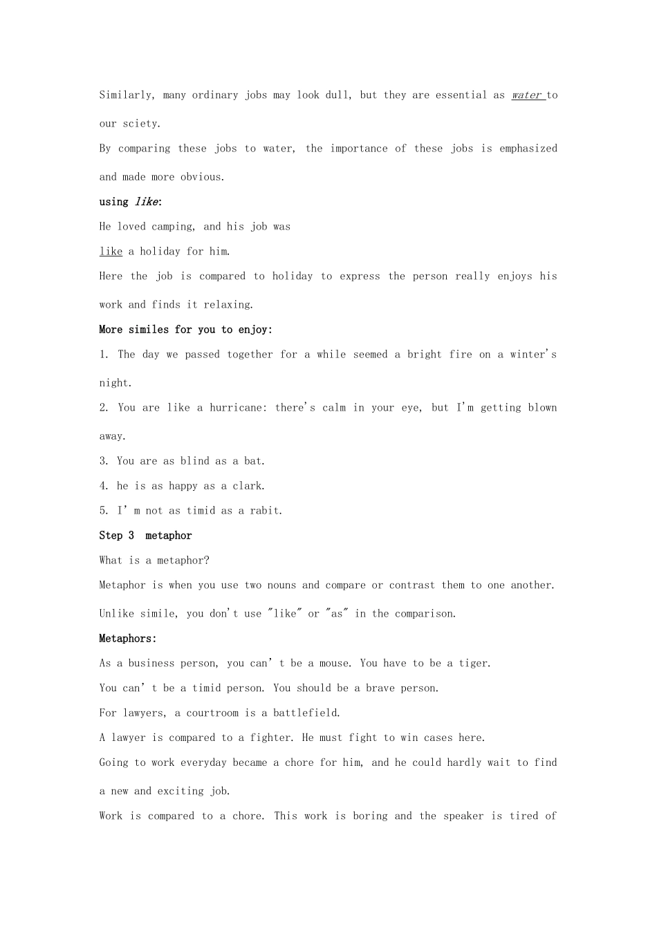 高中英语 Unit 1《Careers and skills-Grammar and Usage》教案1 牛津译林版选修11_第2页
