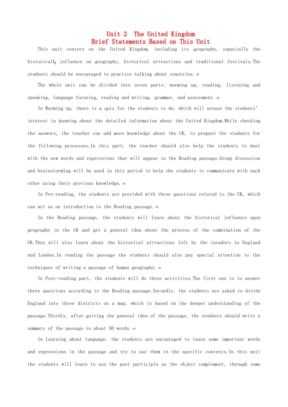 高中英语 Unit 2 The United Kingdom Period 1 优秀教案 新人教版必修5_第1页