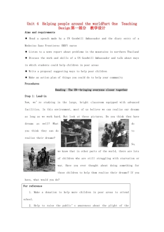 高中英语 Unit 4《helping people around the world-Reading》教案2 牛津译林版选修6