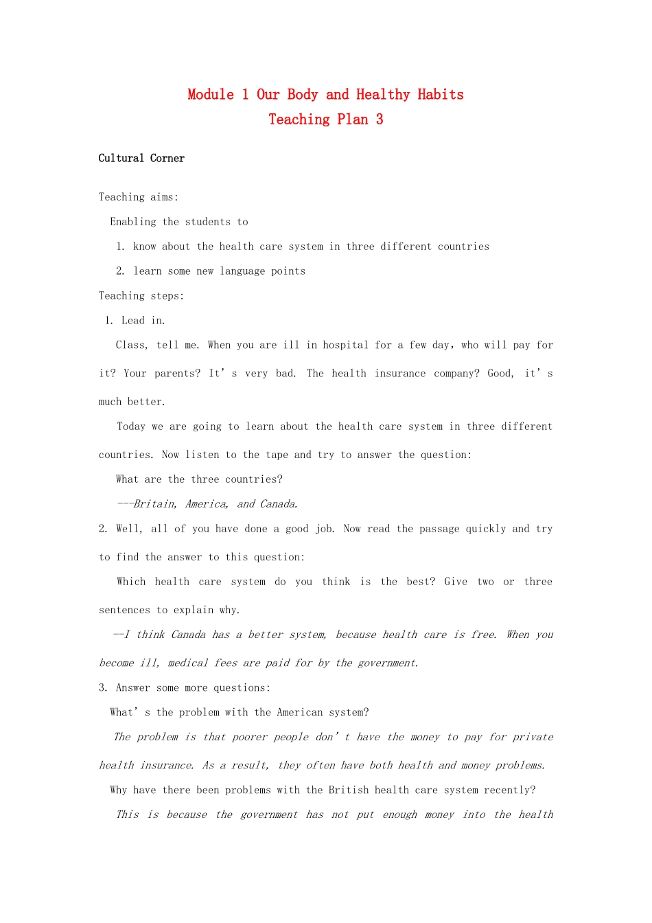 高中英语 Module1 Our Body and Healthy Habits教案 外研版必修2_第1页