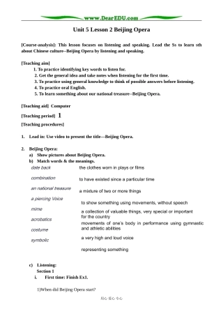 北师版英语必修2 Unit 5 Lesson 2 Beijing Opera 6